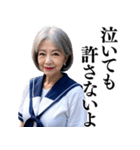 【下ネタ】女子高校生のお婆ちゃん（個別スタンプ：21）