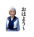 【下ネタ】女子高校生のお婆ちゃん（個別スタンプ：28）