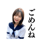 【下ネタ】女子高校生のお婆ちゃん（個別スタンプ：29）