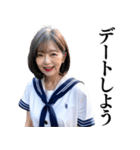 【下ネタ】女子高校生のお婆ちゃん（個別スタンプ：31）