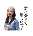 【下ネタ】女子高校生のお婆ちゃん（個別スタンプ：33）