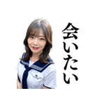 【下ネタ】女子高校生のお婆ちゃん（個別スタンプ：35）