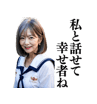 【下ネタ】女子高校生のお婆ちゃん（個別スタンプ：36）