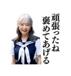 【下ネタ】女子高校生のお婆ちゃん（個別スタンプ：38）