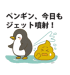 うんちの取扱説明書スタンプ（個別スタンプ：5）