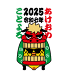 グラサンヒヨコ/お正月/年末年始/再販（個別スタンプ：3）