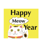 猫たちのお正月とクリスマス（英語版）（個別スタンプ：2）