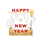 猫たちのお正月とクリスマス（英語版）（個別スタンプ：7）