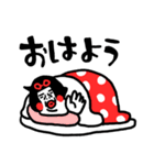 助けてください センチメンタルガール（個別スタンプ：1）