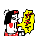 助けてください センチメンタルガール（個別スタンプ：2）