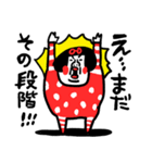 助けてください センチメンタルガール（個別スタンプ：3）