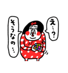 助けてください センチメンタルガール（個別スタンプ：4）