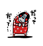 助けてください センチメンタルガール（個別スタンプ：5）