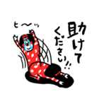 助けてください センチメンタルガール（個別スタンプ：6）