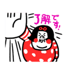 助けてください センチメンタルガール（個別スタンプ：11）