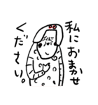 助けてください センチメンタルガール（個別スタンプ：12）