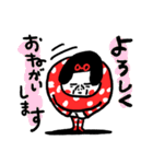 助けてください センチメンタルガール（個別スタンプ：13）