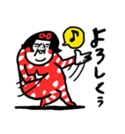 助けてください センチメンタルガール（個別スタンプ：14）