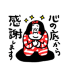 助けてください センチメンタルガール（個別スタンプ：15）