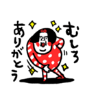 助けてください センチメンタルガール（個別スタンプ：16）