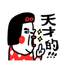 助けてください センチメンタルガール（個別スタンプ：23）