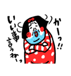 助けてください センチメンタルガール（個別スタンプ：24）