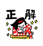 助けてください センチメンタルガール（個別スタンプ：26）