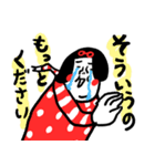 助けてください センチメンタルガール（個別スタンプ：28）