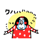 助けてください センチメンタルガール（個別スタンプ：31）