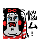 助けてください センチメンタルガール（個別スタンプ：33）