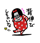 助けてください センチメンタルガール（個別スタンプ：35）