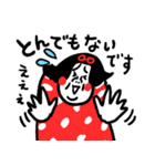 助けてください センチメンタルガール（個別スタンプ：36）