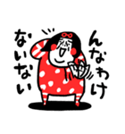 助けてください センチメンタルガール（個別スタンプ：37）