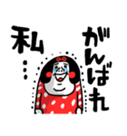 助けてください センチメンタルガール（個別スタンプ：38）