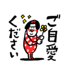 助けてください センチメンタルガール（個別スタンプ：39）