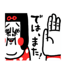 助けてください センチメンタルガール（個別スタンプ：40）