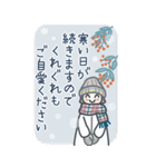 大人女子のゆるふわな日々 Vol.46【BIG】（個別スタンプ：2）