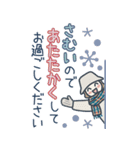 大人女子のゆるふわな日々 Vol.46【BIG】（個別スタンプ：3）