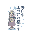 大人女子のゆるふわな日々 Vol.46【BIG】（個別スタンプ：4）