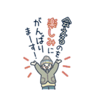 大人女子のゆるふわな日々 Vol.46【BIG】（個別スタンプ：10）