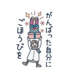 大人女子のゆるふわな日々 Vol.46【BIG】（個別スタンプ：11）