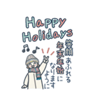 大人女子のゆるふわな日々 Vol.46【BIG】（個別スタンプ：17）