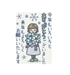 大人女子のゆるふわな日々 Vol.46【BIG】（個別スタンプ：19）