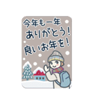 大人女子のゆるふわな日々 Vol.46【BIG】（個別スタンプ：20）