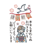 大人女子のゆるふわな日々 Vol.46【BIG】（個別スタンプ：22）