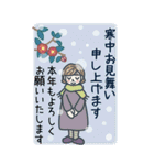 大人女子のゆるふわな日々 Vol.46【BIG】（個別スタンプ：26）