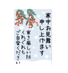 大人女子のゆるふわな日々 Vol.46【BIG】（個別スタンプ：27）