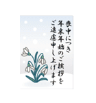 大人女子のゆるふわな日々 Vol.46【BIG】（個別スタンプ：28）