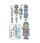 大人女子のゆるふわな日々 Vol.46【BIG】（個別スタンプ：29）