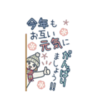 大人女子のゆるふわな日々 Vol.46【BIG】（個別スタンプ：35）